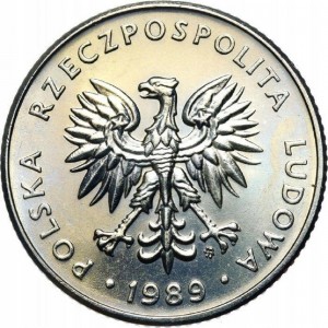 Аверс