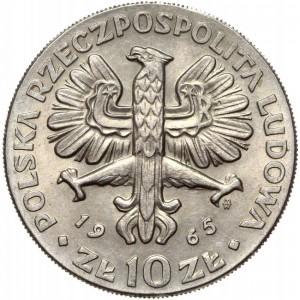 Аверс