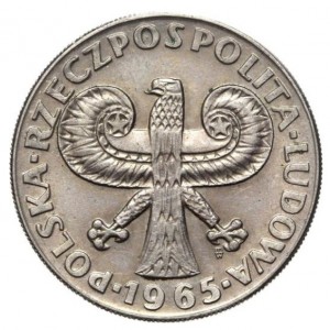Аверс