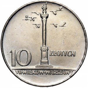 Реверс
