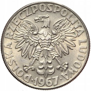 Аверс