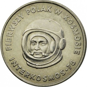 Реверс