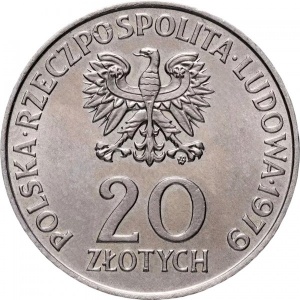 Аверс
