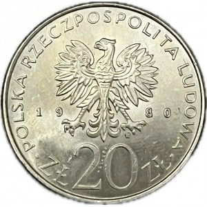 Аверс
