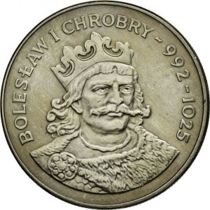 Реверс