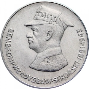 Реверс