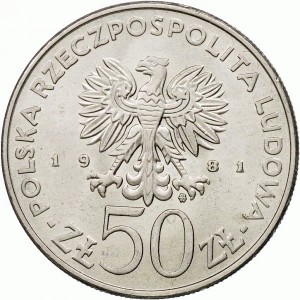 Аверс