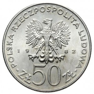 Аверс