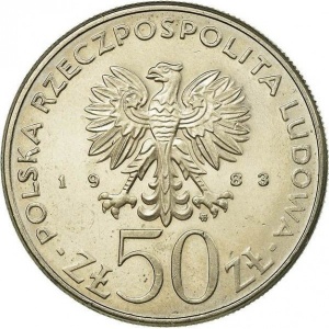 Аверс