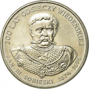 Реверс