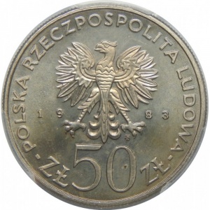 Аверс