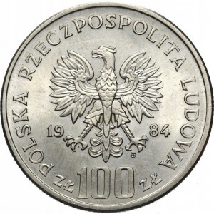 Аверс