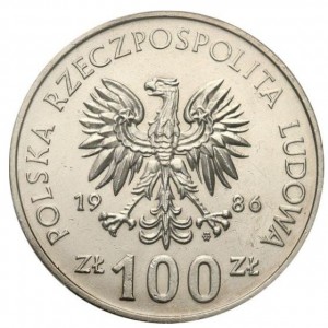 Аверс