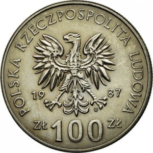 Аверс
