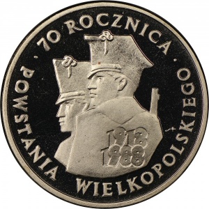 Реверс
