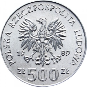 Аверс