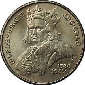Реверс