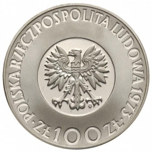 Аверс