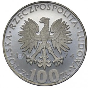 Аверс