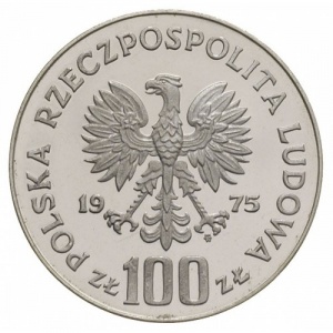 Аверс