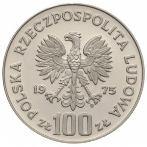 Аверс