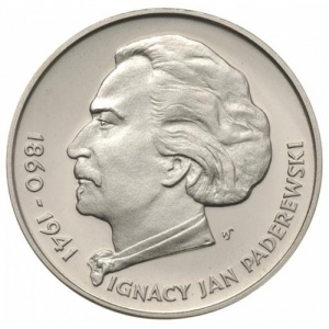 Реверс