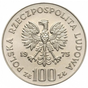 Аверс