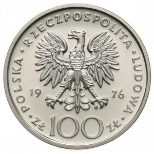 Аверс