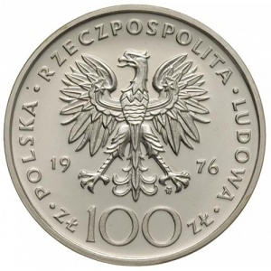 Аверс