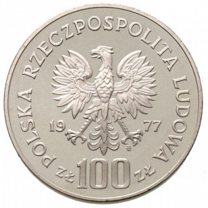 Аверс
