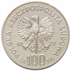 Аверс