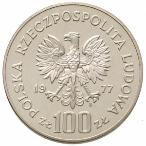 Аверс