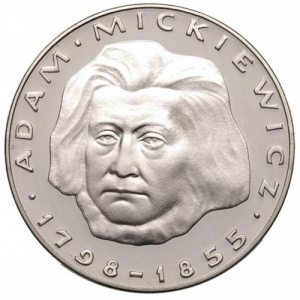 Реверс