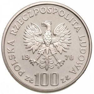 Аверс