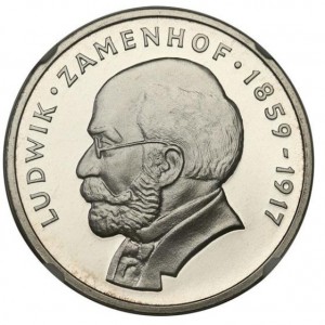 Реверс