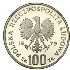 Аверс