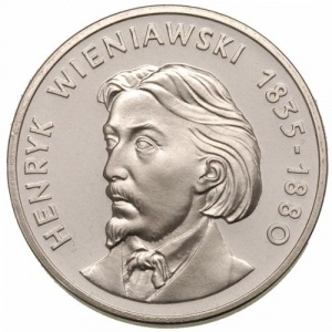 Реверс