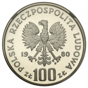 Аверс