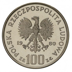 Аверс