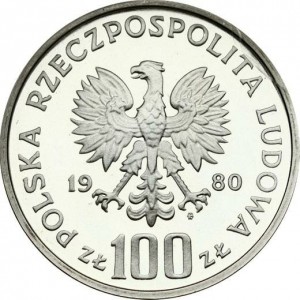 Аверс