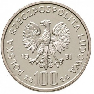Аверс
