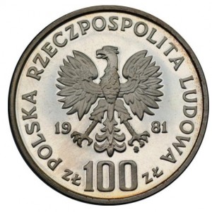 Аверс