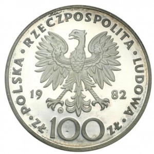 Аверс