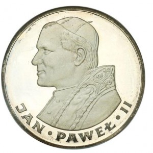 Реверс