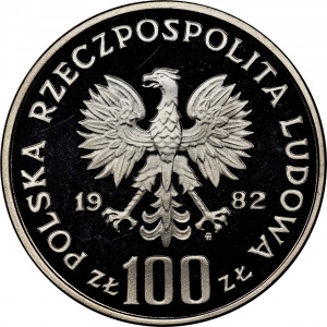 Аверс