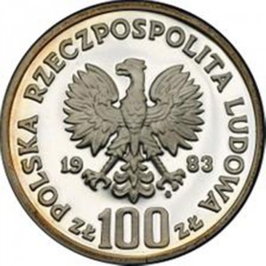 Аверс