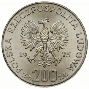 Аверс
