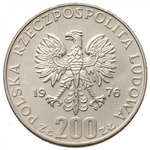 Аверс