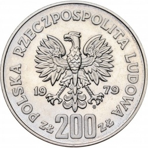 Аверс
