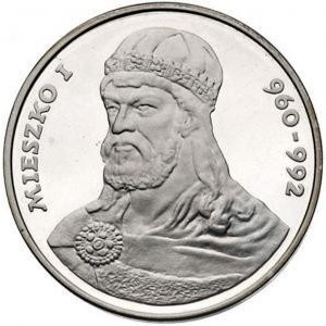 Реверс